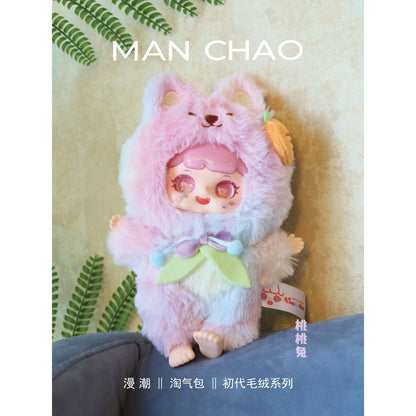 Manchao Naughty Buddy Plush Toy Keychain MC560363 - Móc khóa nhồi bông Blind Box - Manchao