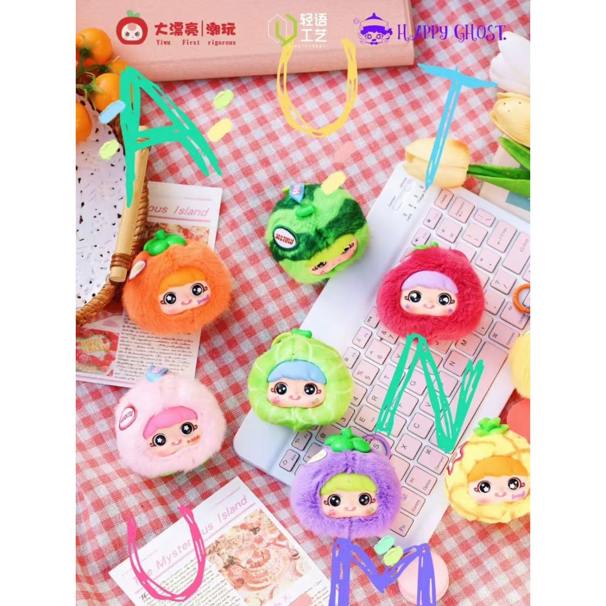 Yaya Fruit Series Plush Toy Keychain QZ228 - Móc khóa nhồi bông - Plush Toy