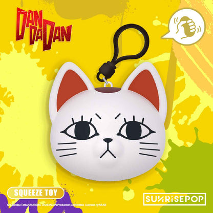SUNRISEPOP Soft Squishy Keychain Toy DDDB001 - Móc Khóa Squishy Dan Da Dan - SUNRISEPOP