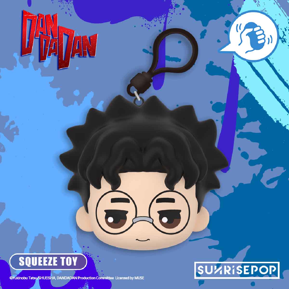 SUNRISEPOP Soft Squishy Keychain Toy DDDB001 - Móc Khóa Squishy Dan Da Dan - SUNRISEPOP