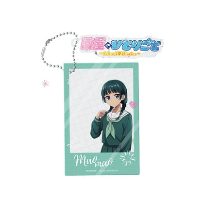 Đồ Chơi Móc Khóa Trang Trí Miêu Miêu Cá Tháng Tư SUNRISEPOP ADAC055