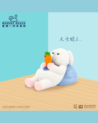 Monday Bruce Just Want To Stay At Home And Not Go Out vol.7 - Mô Hình Blindbox Art Toy TOYS ALLIANCE - Góc nhìn khác 3