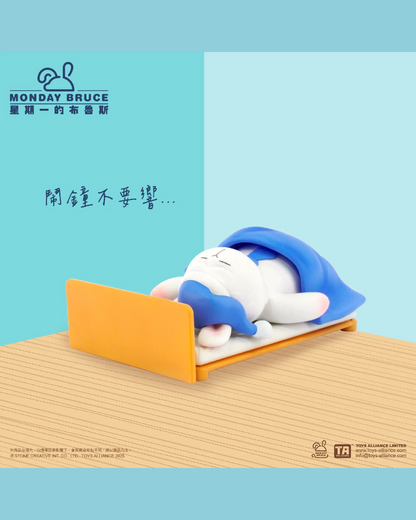 Monday Bruce Just Want To Stay At Home And Not Go Out vol.7 - Mô Hình Blindbox Art Toy TOYS ALLIANCE - Hình ảnh bổ sung 7