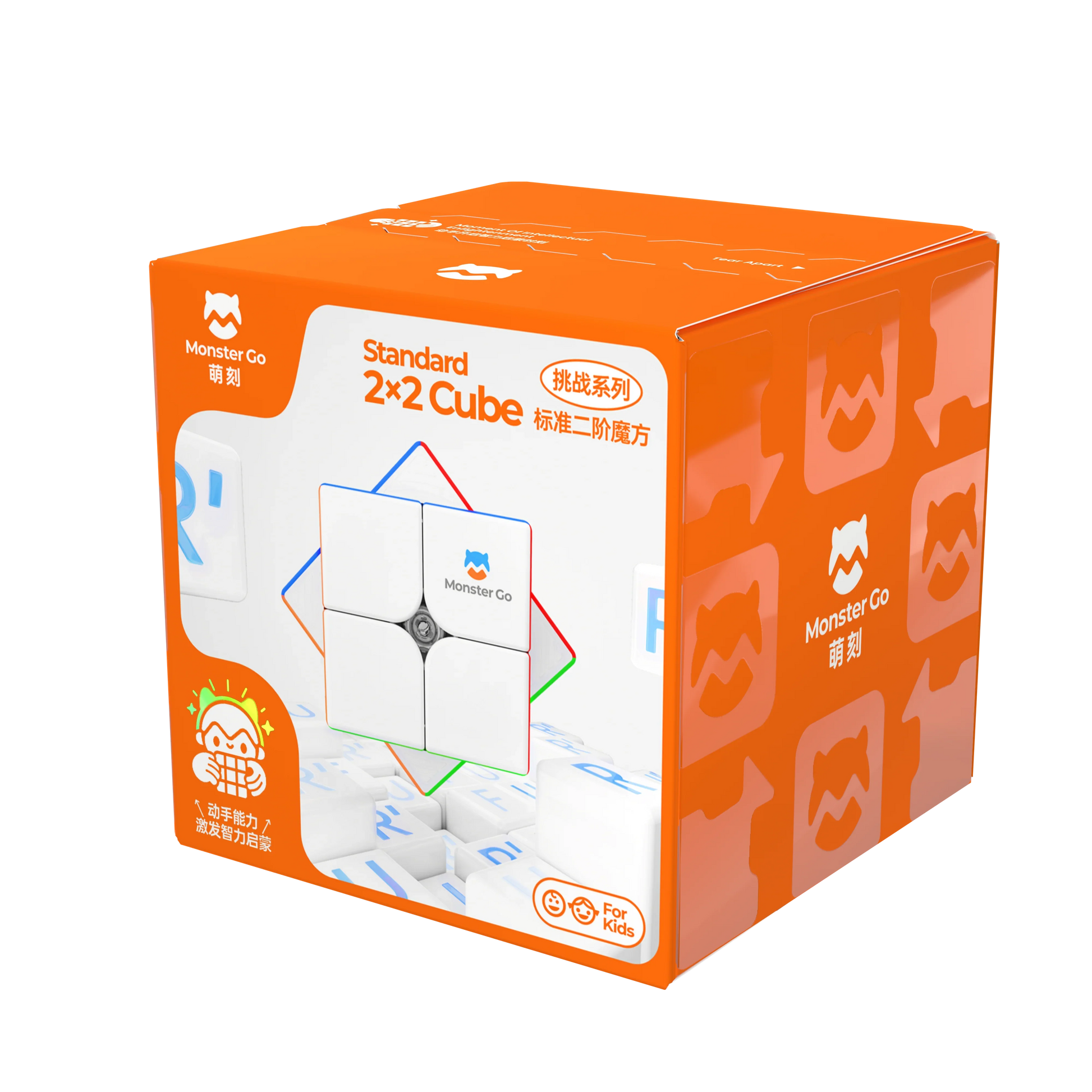 Monster Go 251 Standard 2x2 Cube - Rubik 2x2 Cho Người Mới Bắt Đầu - GANCUBE - Hình ảnh sản phẩm