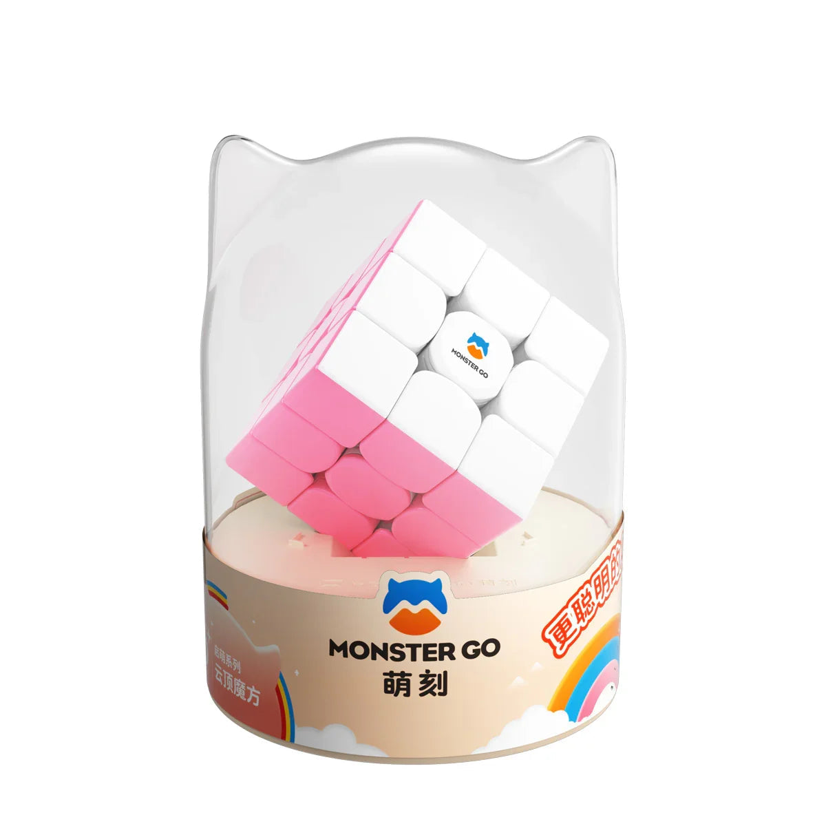 Monster Go Cloud & Rainbow & UT 3×3 Cube - Rubik 3x3 Cho Trẻ Em & Người Mới Bắt Đầu - GANCUBE Monster Go - ảnh 6 - Rubik 3x3