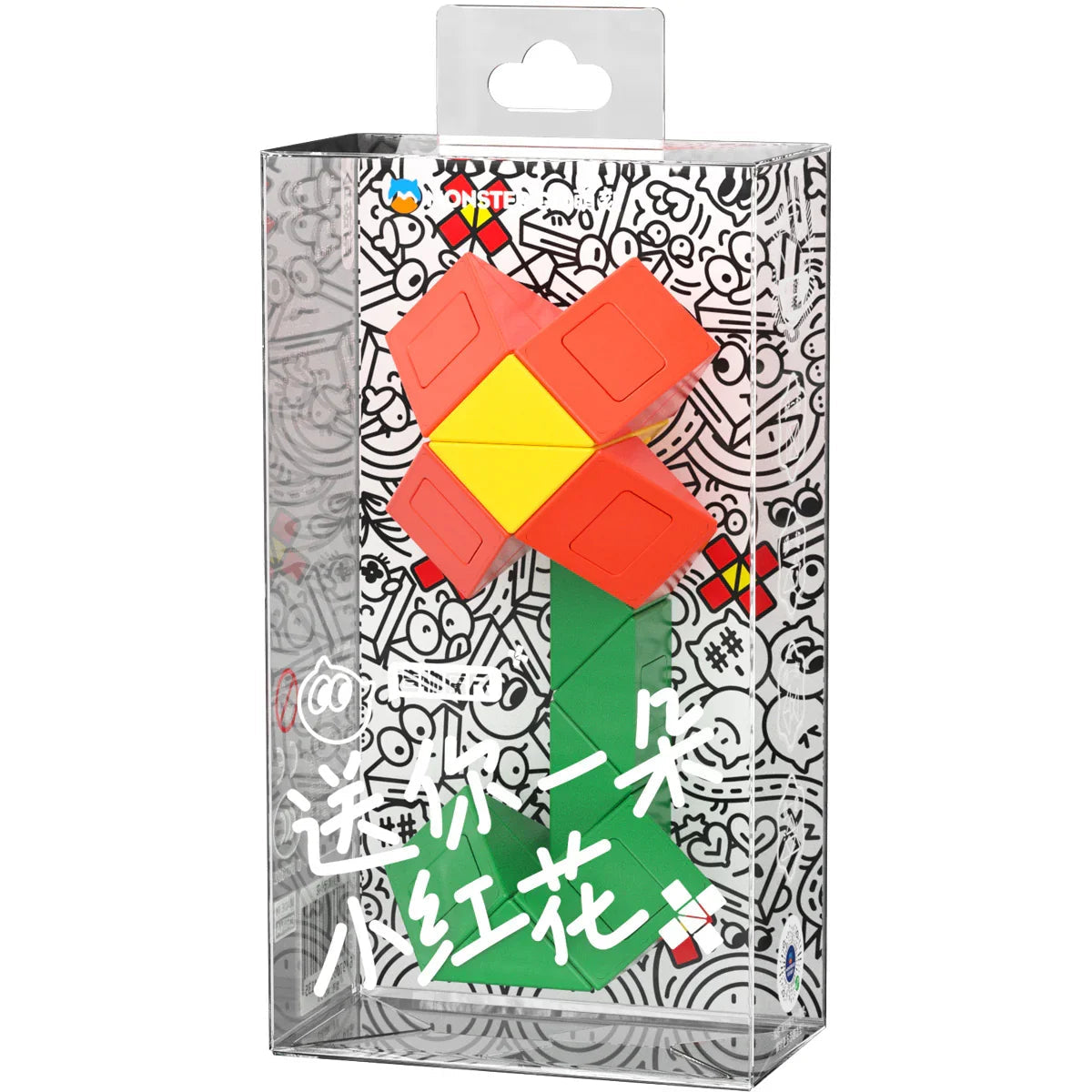 Monster Go Flower Twist Puzzle - Đồ Chơi Xoay Hình Bông Hoa Trí Tuệ - GANCUBE - Hình ảnh sản phẩm