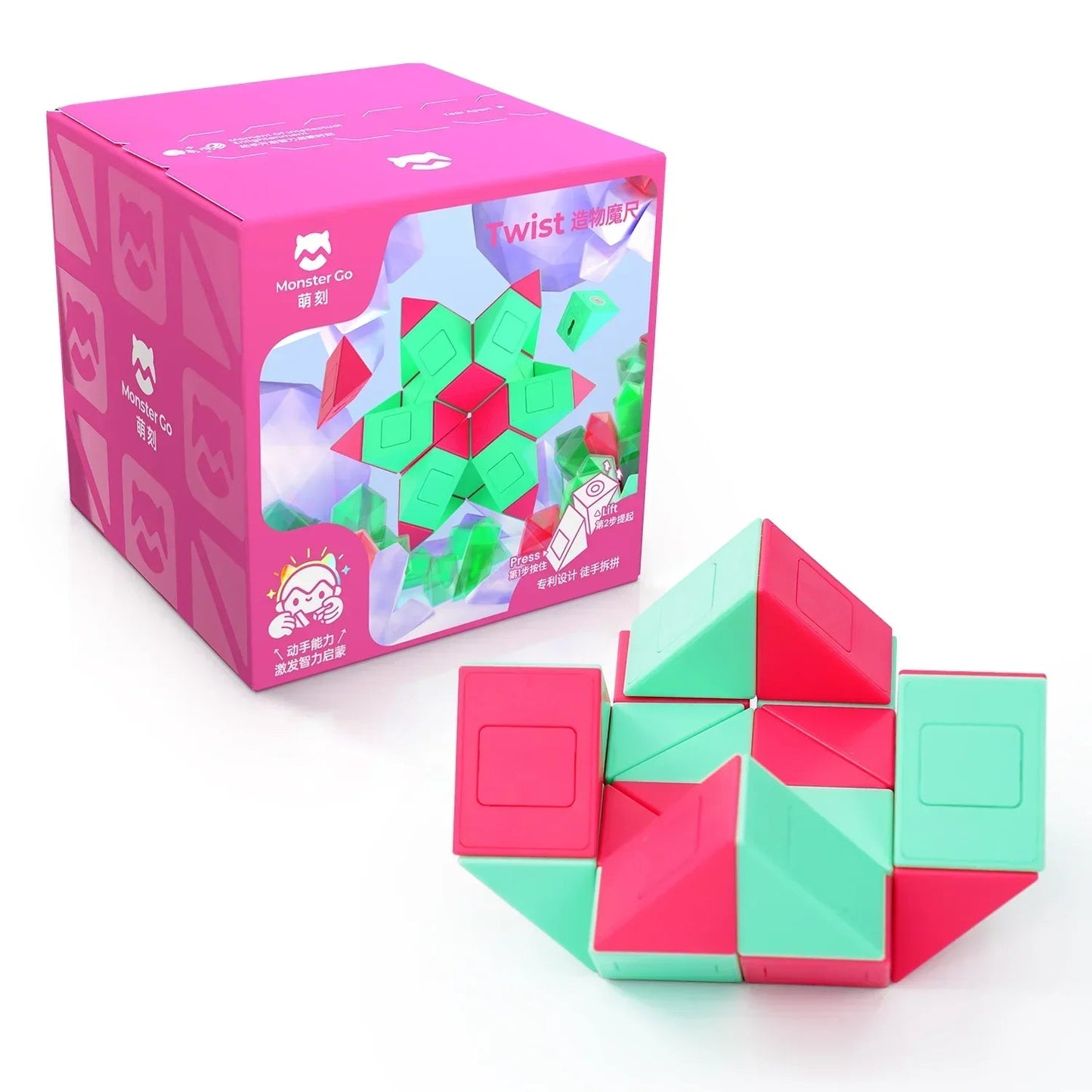 Monster Go Twist Puzzle 24 Blocks - Đồ chơi Rubik Rắn Sáng Tạo - GANCUBE