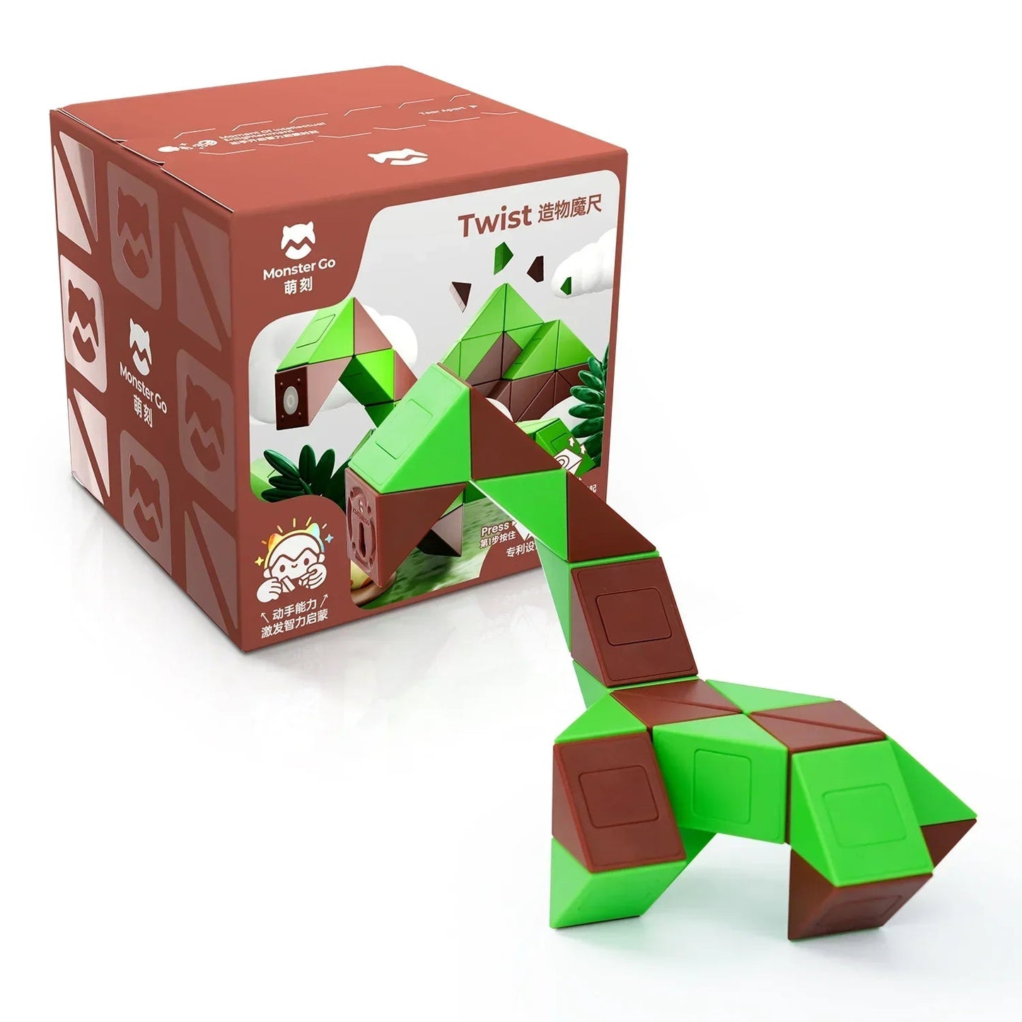 Monster Go Twist Puzzle 24 Blocks - Đồ chơi Rubik Rắn Sáng Tạo - GANCUBE