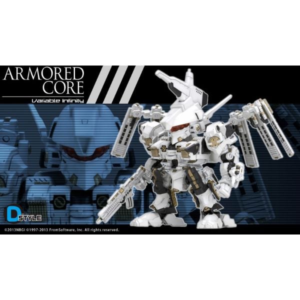 D-Style Rosenthal Type-Hogire Noblesse Oblige Armored Core - Kotobukiya KP209X