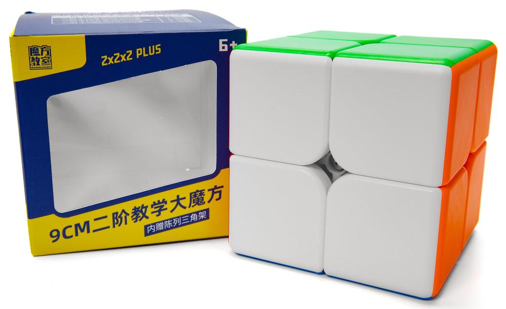 MoYu Big 2x2 - 9cm | Rubik 2x2 Cỡ Lớn Chính Hãng MoYu - Hình ảnh bổ sung 7