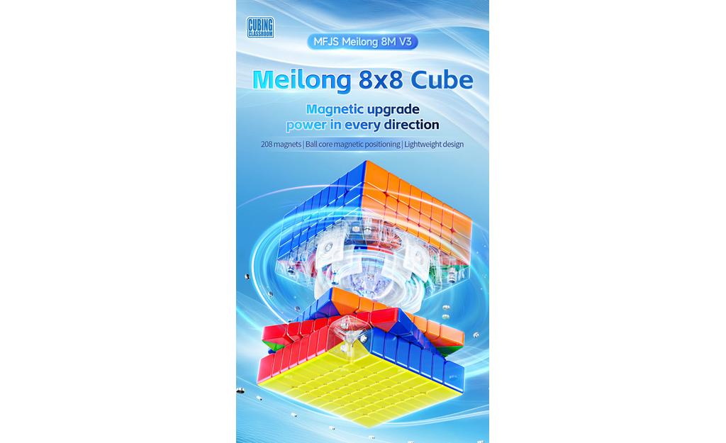 MoYu MeiLong 8x8 V3 (Magnetic, Ball-Core)