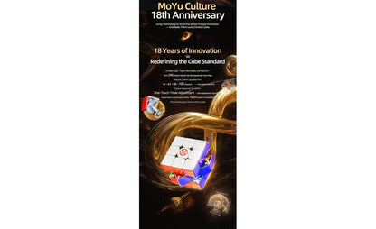 MoYu Super WeiLong 3x3 V2 (Magnetic, MagLev, 20-Magnet Ball-Core) - 18th Anniversary Edition