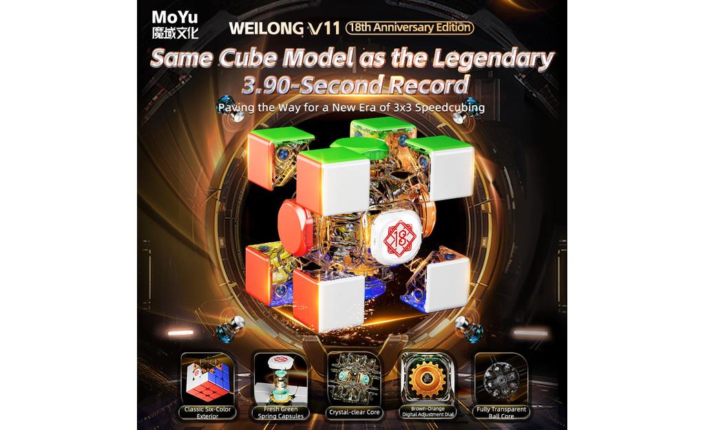 MoYu WeiLong 3x3 V11 (Magnetic, MagLev, 20-Magnet Ball-Core, UV Coated) - 18th Anniversary Edition - Rubik 3x3 Cao Cấp MoYu M