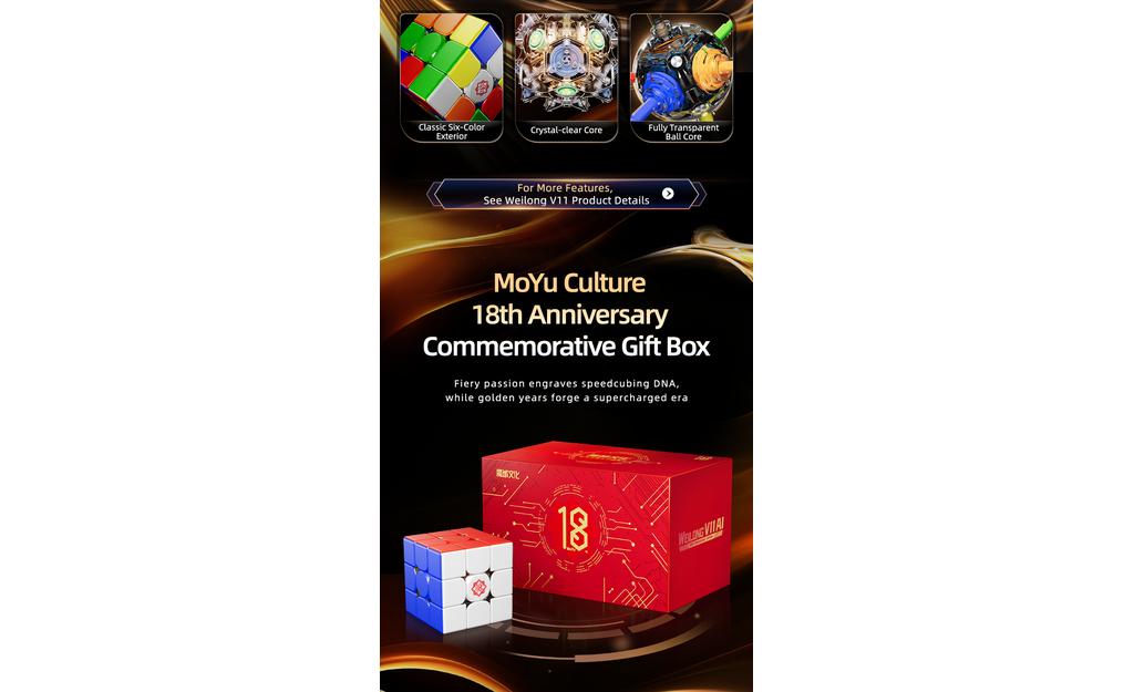 MoYu WeiLong 3x3 V11 (Magnetic, MagLev, 20-Magnet Ball-Core, UV Coated) - 18th Anniversary Edition - Rubik 3x3 Cao Cấp MoYu