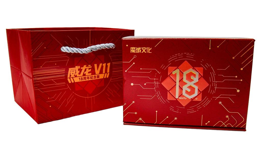 MoYu WeiLong 3x3 V11 (Magnetic, MagLev, 20-Magnet Ball-Core, UV Coated) - 18th Anniversary Edition - Rubik 3x3 Cao Cấp MoYu M