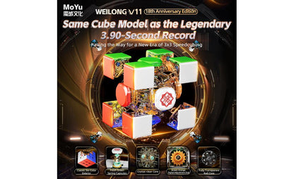 MoYu WeiLong AI 3x3 V11 (Magnetic, MagLev, Ball-Core, UV Coated) - 18th Anniversary Edition