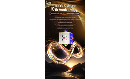 MoYu WeiLong AI 3x3 V11 (Magnetic, MagLev, Ball-Core, UV Coated) - 18th Anniversary Edition
