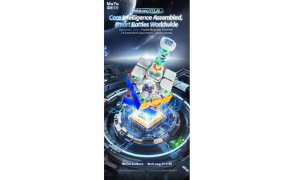 MoYu WeiLong AI 3x3 V11 (Magnetic, MagLev, Ball-Core, UV Coated)