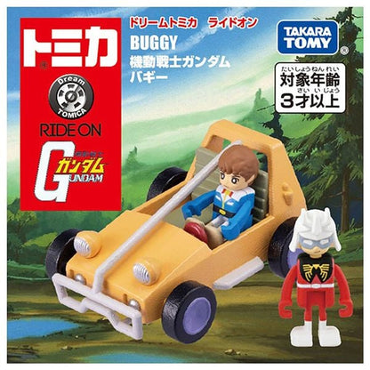 Đồ chơi mô hình xe Dream Tomica Ride On Mobile Suit Gundam Buggy