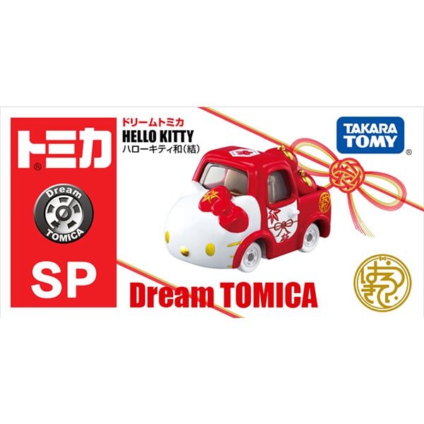 Đồ chơi mô hình xe Dream Tomica SP Hello Kitty Nagomi Bind