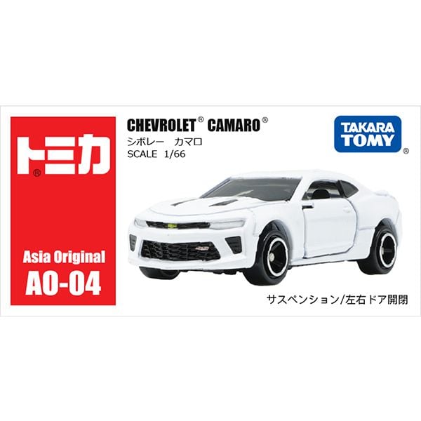 Đồ chơi mô hình xe Tomica Asia Original AO-04 Chevrolet Camaro Limited