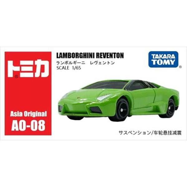 Đồ chơi mô hình xe Tomica Asia Original AO-08 Lamborghini Reventon Limited
