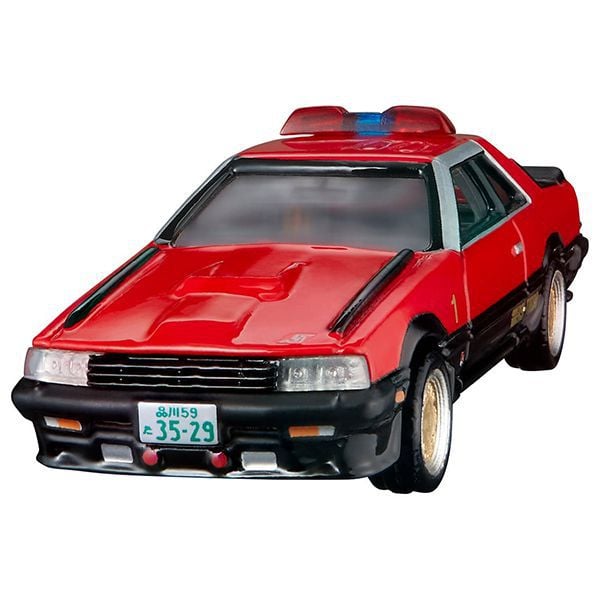 Đồ chơi mô hình xe Tomica Limited Vintage Neo Vol.06 Machine RS-2