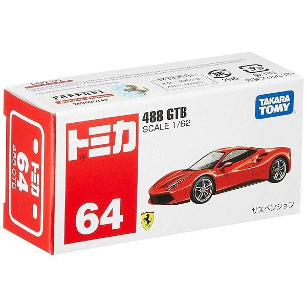 Đồ chơi mô hình xe Tomica No.64 Ferrari 488 GTB