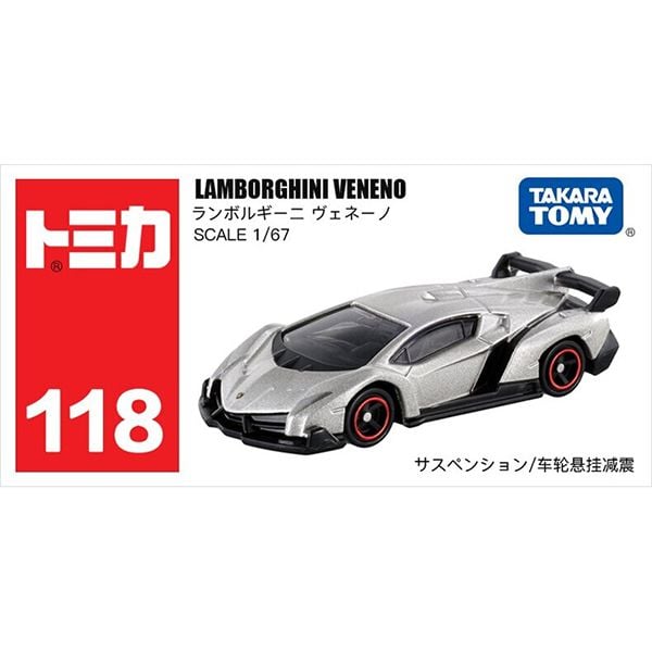 Đồ chơi mô hình xe Tomica No. 118 Lamborghini Veneno