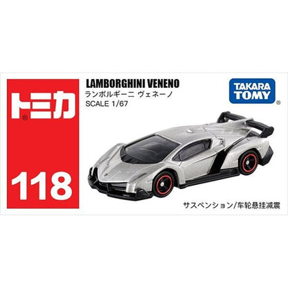 Đồ chơi mô hình xe Tomica No. 118 Lamborghini Veneno