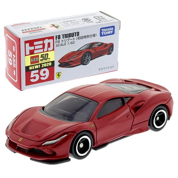 Đồ chơi mô hình xe Tomica No. 59 F8 Tributo Special First Edition