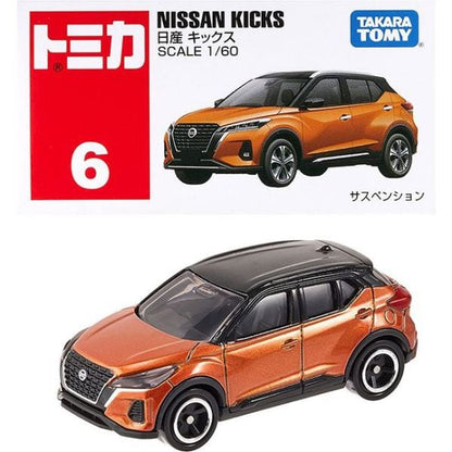 Đồ chơi mô hình xe Tomica No. 6 Nissan Kicks