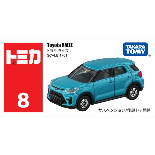 Đồ chơi mô hình xe Tomica No. 8 Toyota Raize