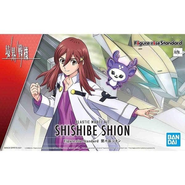 Shishibe Shion - Kyoukai Senki - Figure-rise Standard