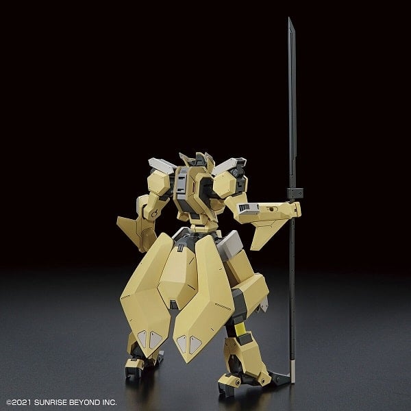 MAILeS Reiki - Kyoukai Senki - HG 1/72