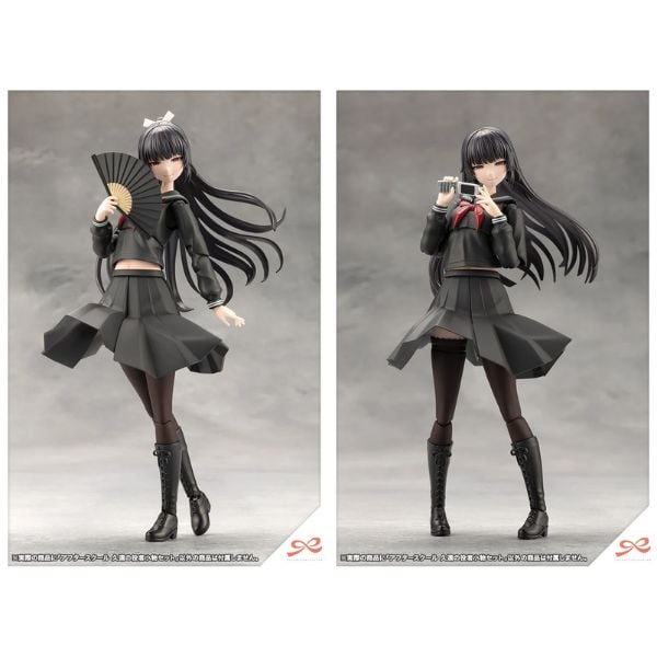 Sousai Shoujo Teien After School Kuon's Actor Props Set - Kotobukiya MV020