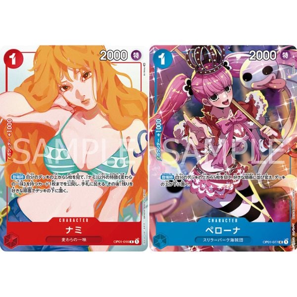 Thẻ bài One Piece Card Game Premium Card Collection Girls Edition