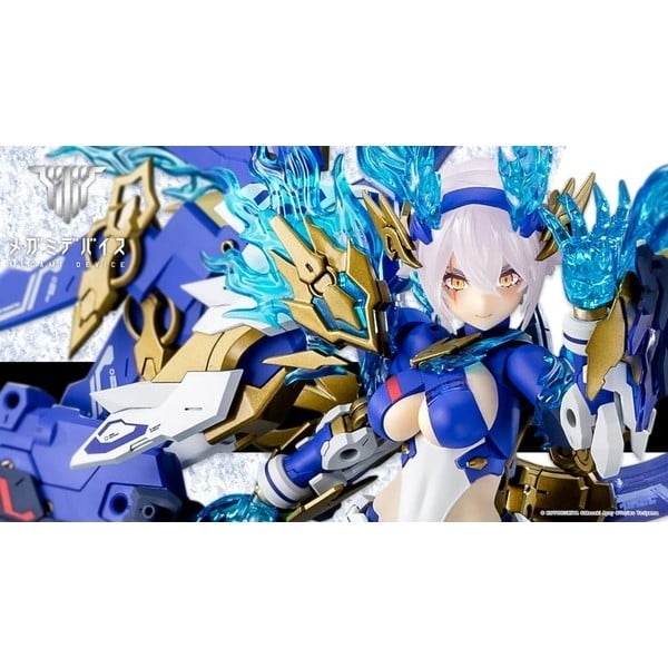 Megami Device AUV Susanowo Souen - Kotobukiya KP681R
