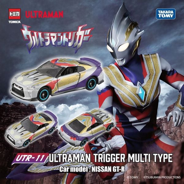 Tomica UTR-11 Ultraman Trigger