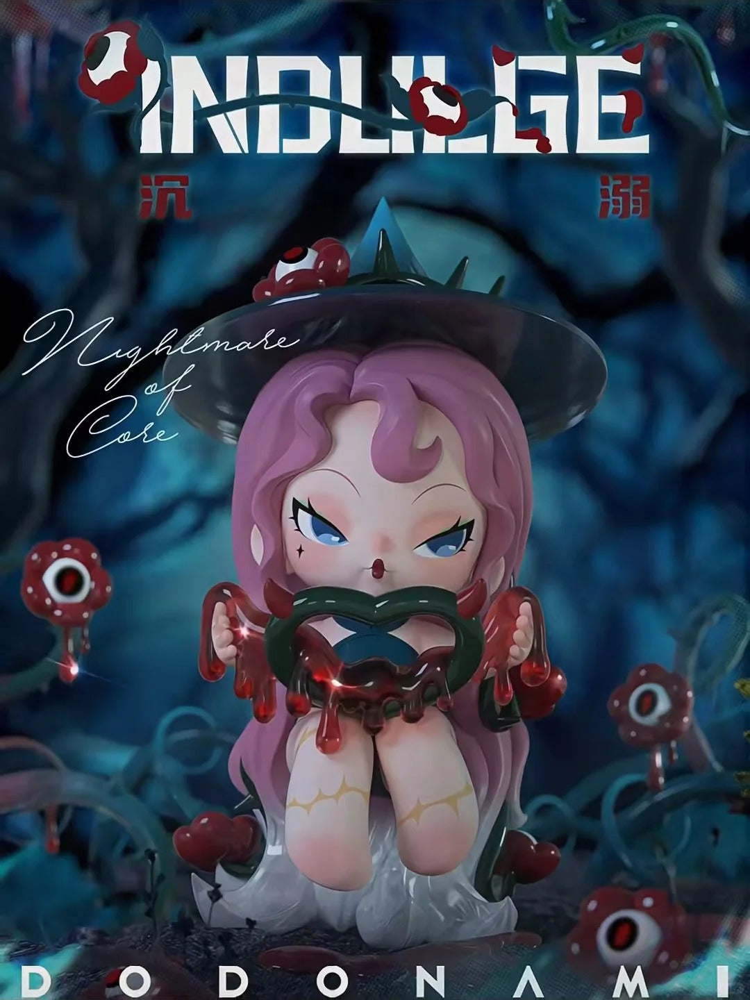 Dodo Nami Nightmare Core Blind Box Series - Mô Hình Hộp Mù (Blind Box) - DoDo Sugar - Góc nhìn khác 3