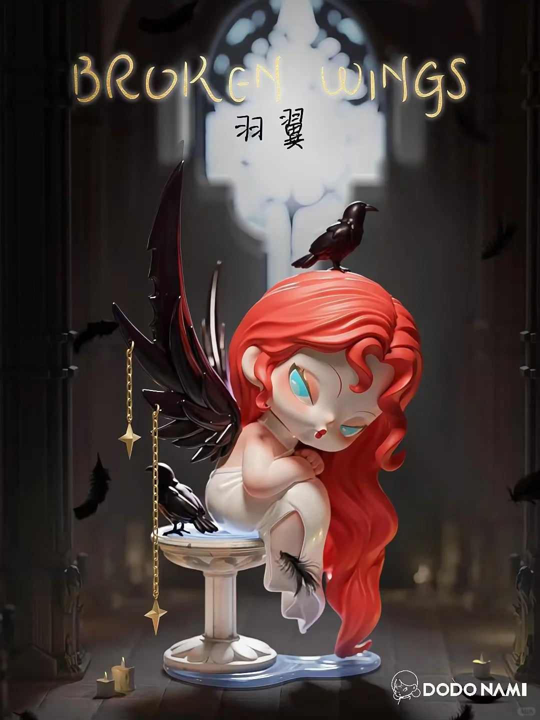 Dodo Nami Nightmare Core Blind Box Series - Mô Hình Hộp Mù (Blind Box) - DoDo Sugar - Hình ảnh chi tiết 2