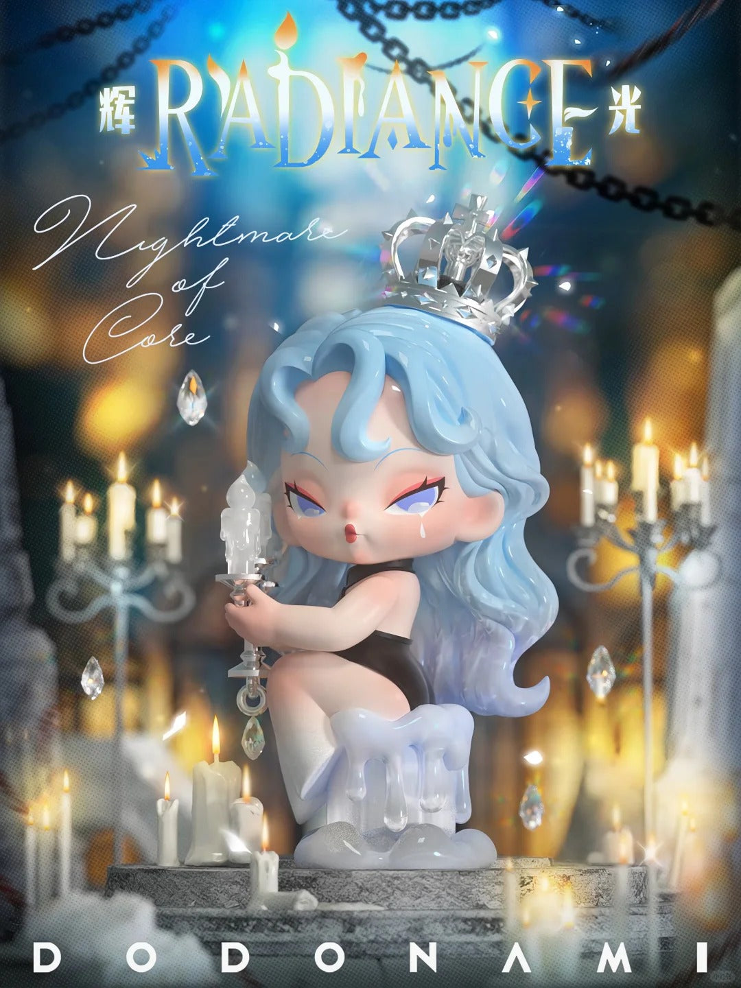 Dodo Nami Nightmare Core Blind Box Series - Mô Hình Hộp Mù (Blind Box) - DoDo Sugar
