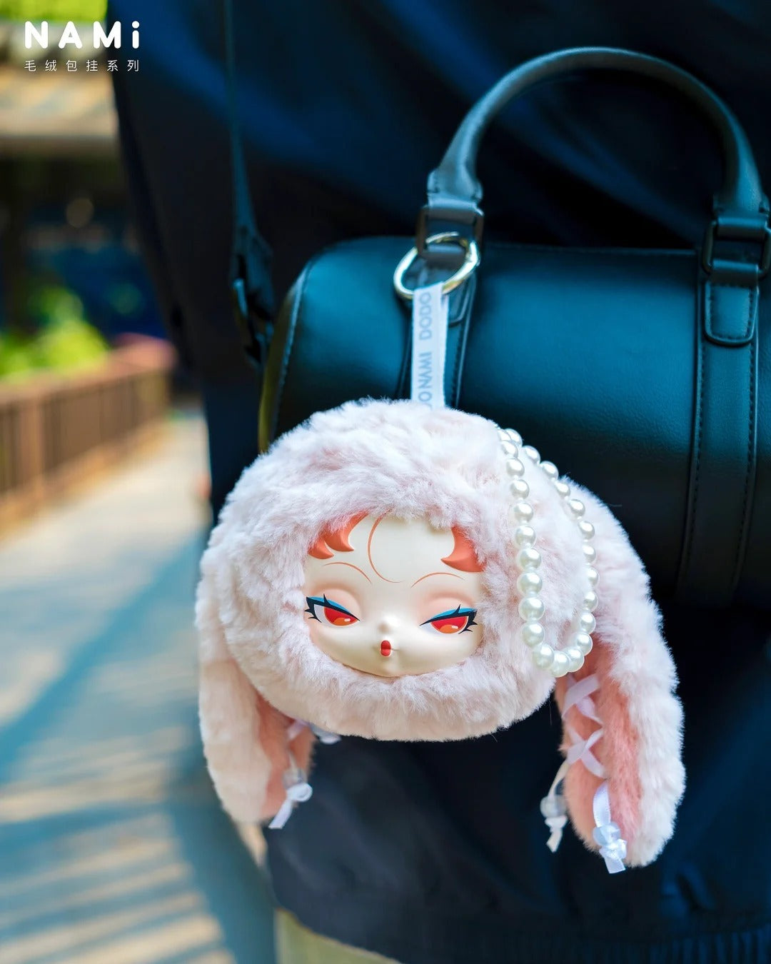 DODO NAMI Twinkle Bunny Plush Pendant Blind Box - Gấu Bông Treo Balo Chính Hãng DoDo Sugar - Hình ảnh chi tiết 2