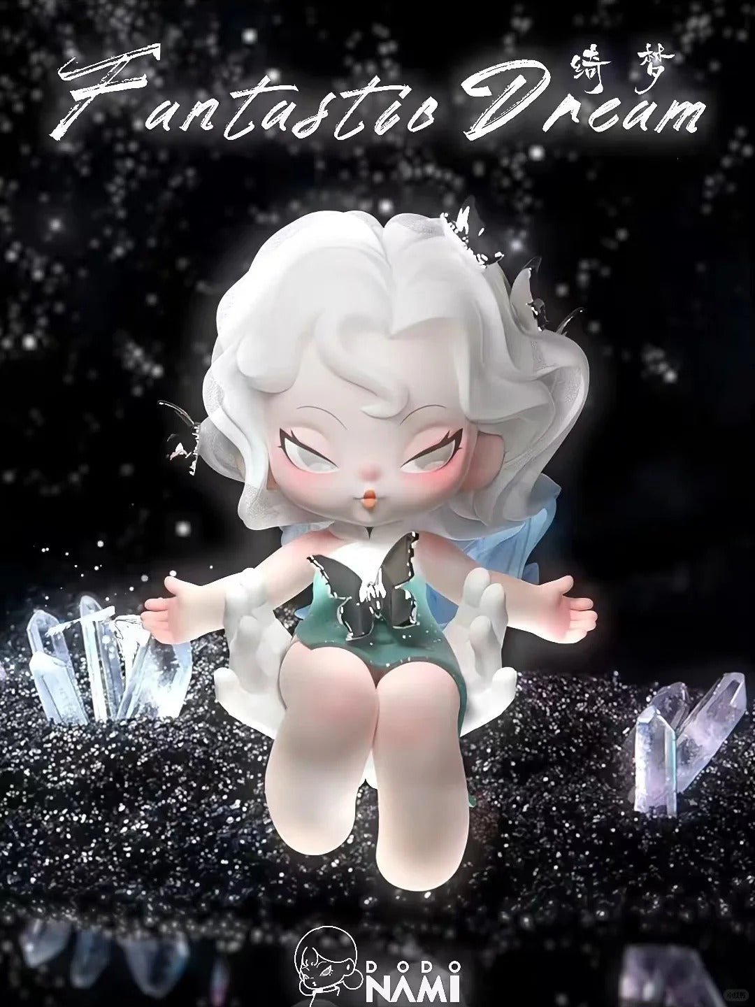 Dodo Nami Nightmare Core Blind Box Series - Mô Hình Hộp Mù (Blind Box) - DoDo Sugar