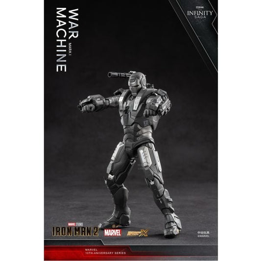 Mô Hình Marvel War Machine MK1 ZD Toys ZM72