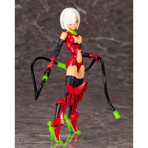 Megami Device Bullet Knights Launcher Hell Blaze - Kotobukiya KP527X