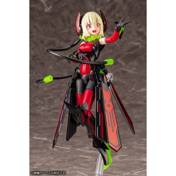 Megami Device Bullet Knights Lancer Hell Blaze - Kotobukiya KP528X