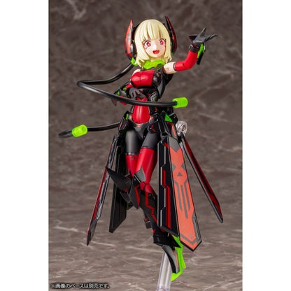 Megami Device Bullet Knights Lancer Hell Blaze - Kotobukiya KP528X
