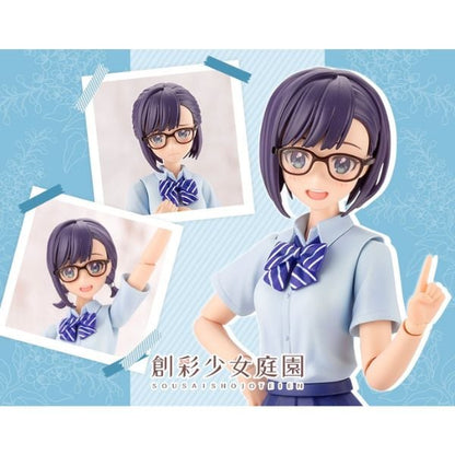 Sousai Shojo Teien Koyomi Takanashi Dreaming Style True Sapphire - Kotobukiya JK026