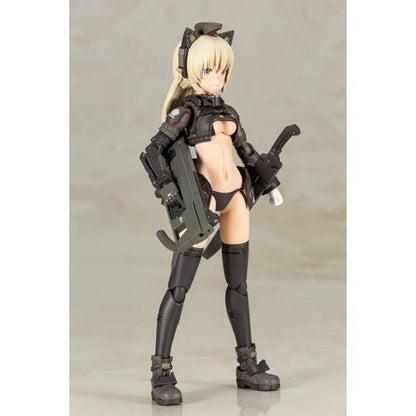 Arsia - Mô hình chính hãng Kotobukiya FG101
